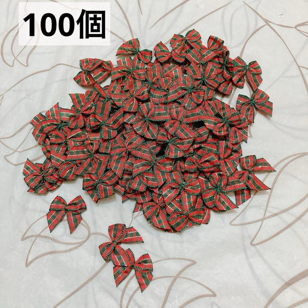 ギンガムリボン ミニ 100個 裁縫 手芸 結婚式 誕生日パーティー 飾り