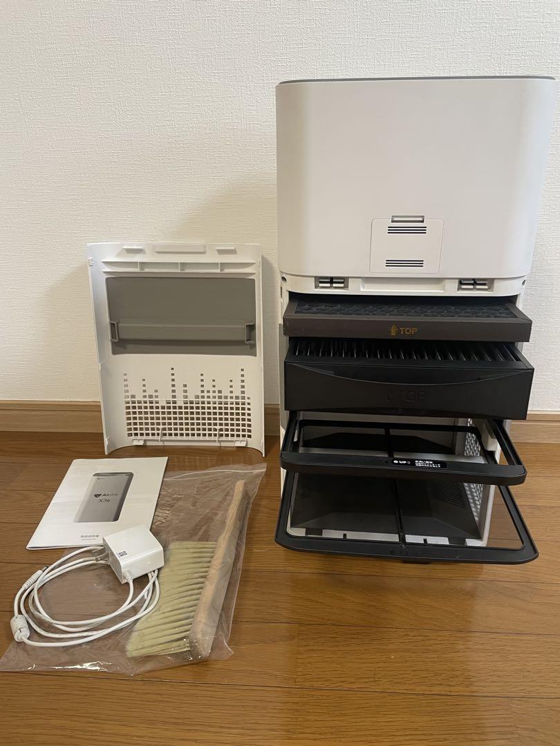 美品 2021年製 Airdog X3s