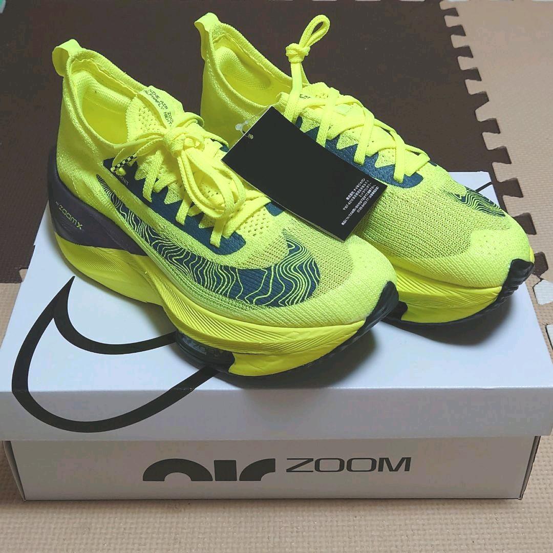 ナイキ エア ズーム アルファフライ ネクスト フライニット 1 Nen Hoshou 陸上競技 Watanegypt Tv