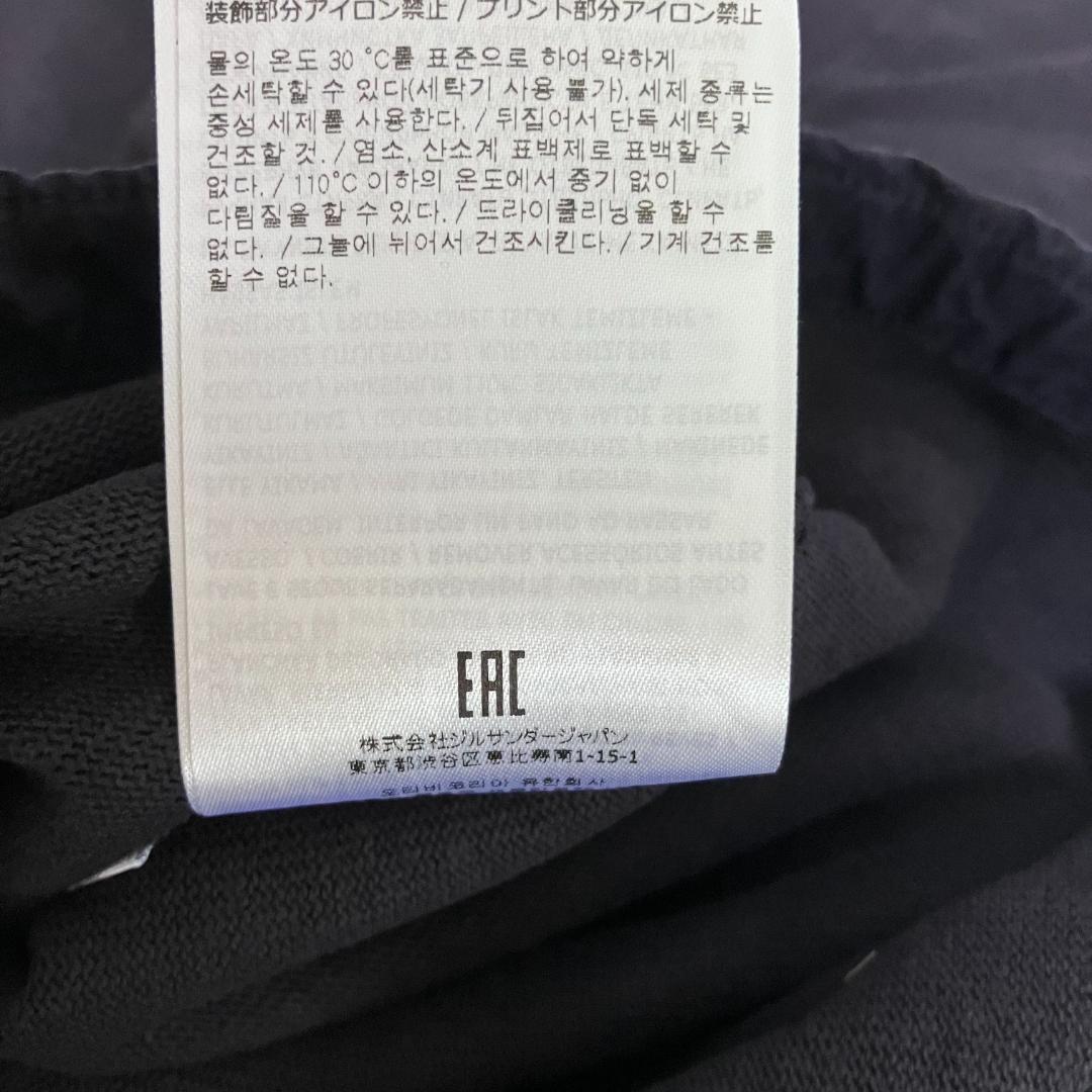 新品 L JIL SANDER 22aw 半袖スウェット ネイビー 5135 画像10