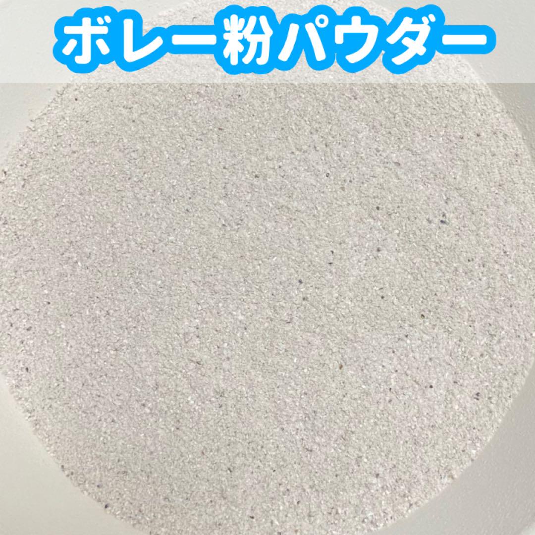 【PBPKM】鳥の餌セット
