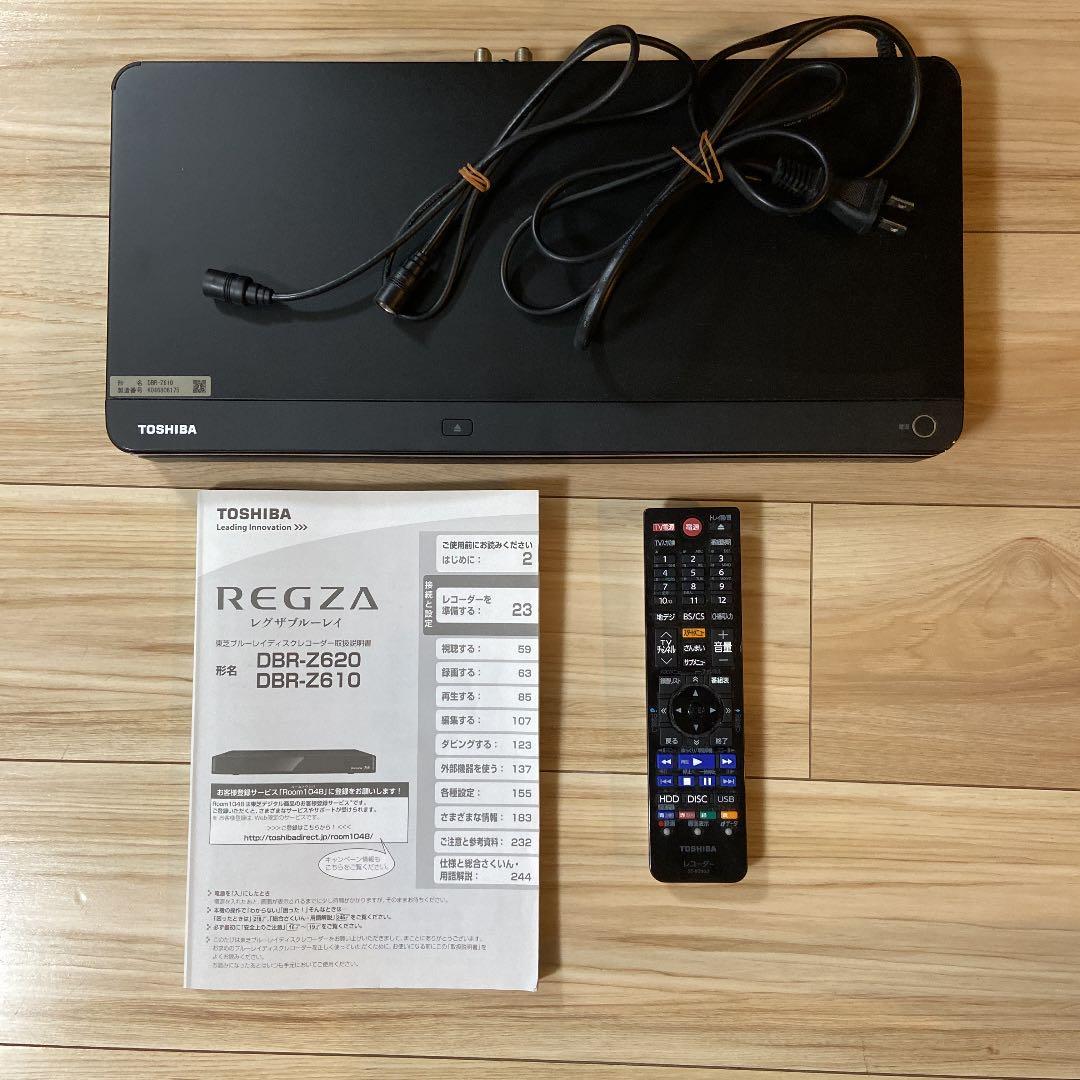 TOSHIBA REGZA レグザブルーレイ DBR-Z610 - dentalmedica.com.ve