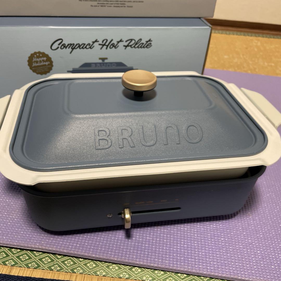 卍 BRUNO