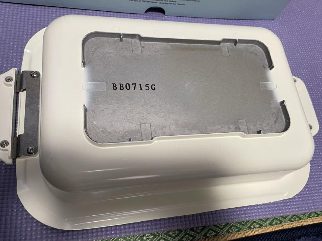 コンパクトホットプレート 特別特典付き