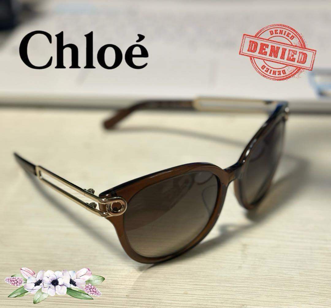 Chloé クロエ サングラス CE682SA ブラウン 茶色 ゴールド 美品