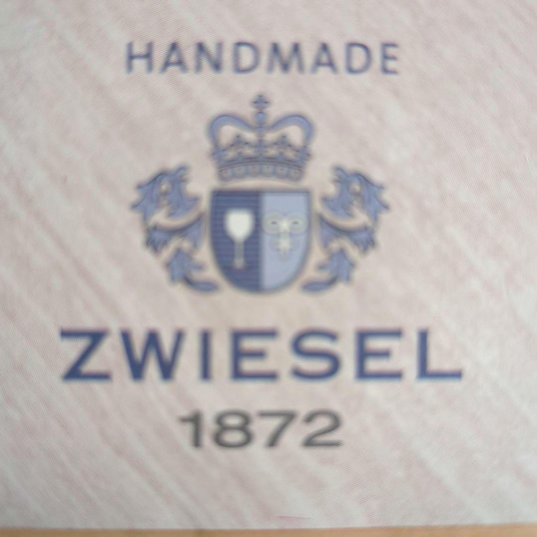 ZWIESEL 1872