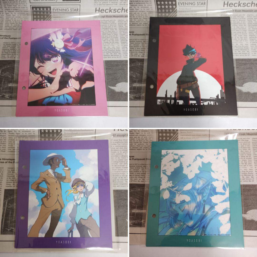 YOASOBI THE BOOK1.2.3 特典インデックス コンプリート