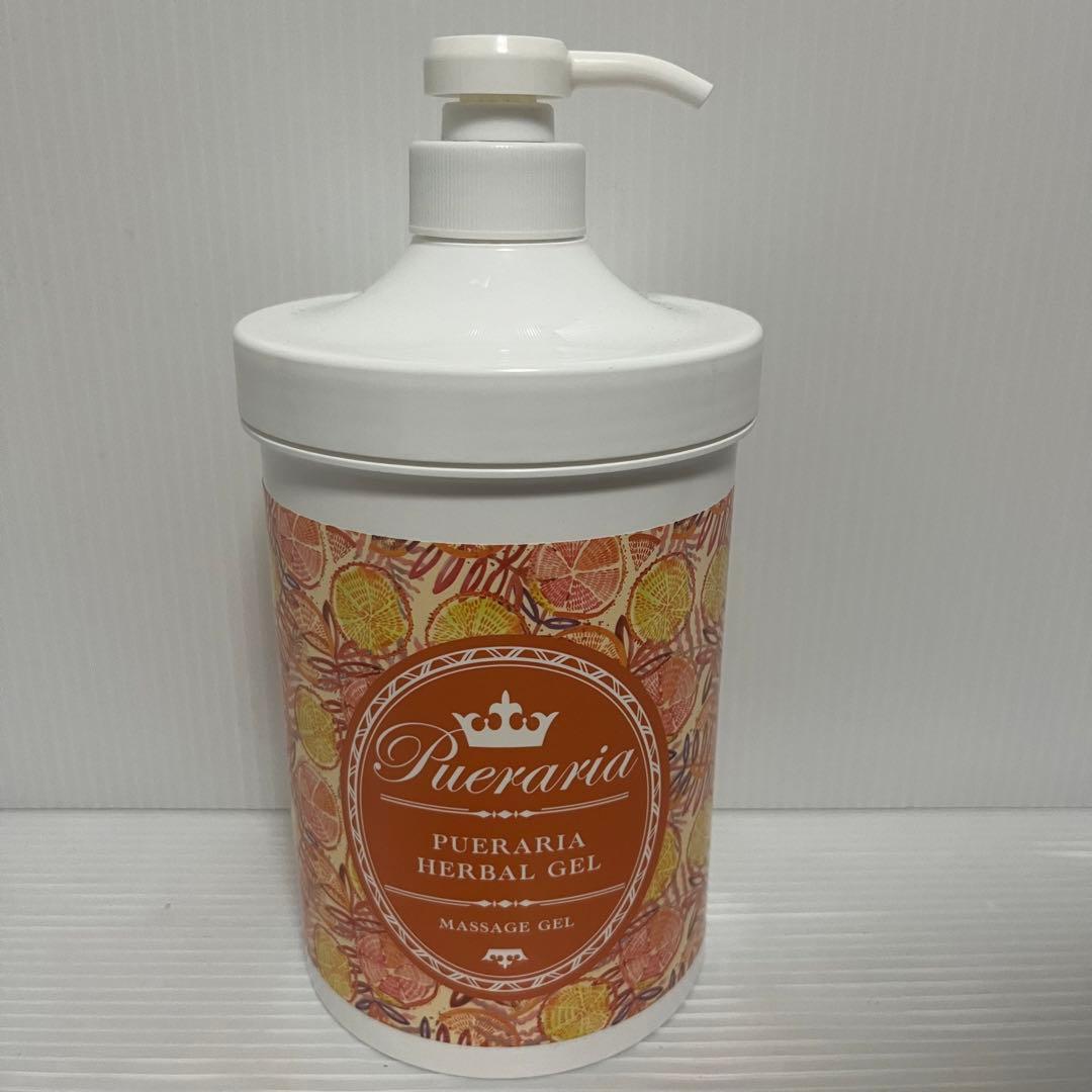 LCラブコスメ　ハーバルジェル