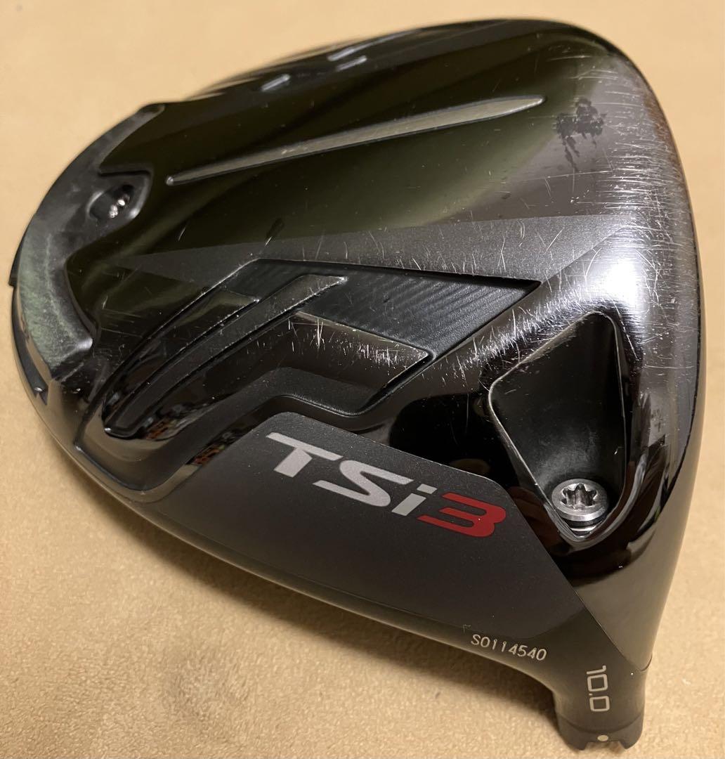 Amazon | タイトリスト(TITLEIST)ユーティリティ【カタログ純正