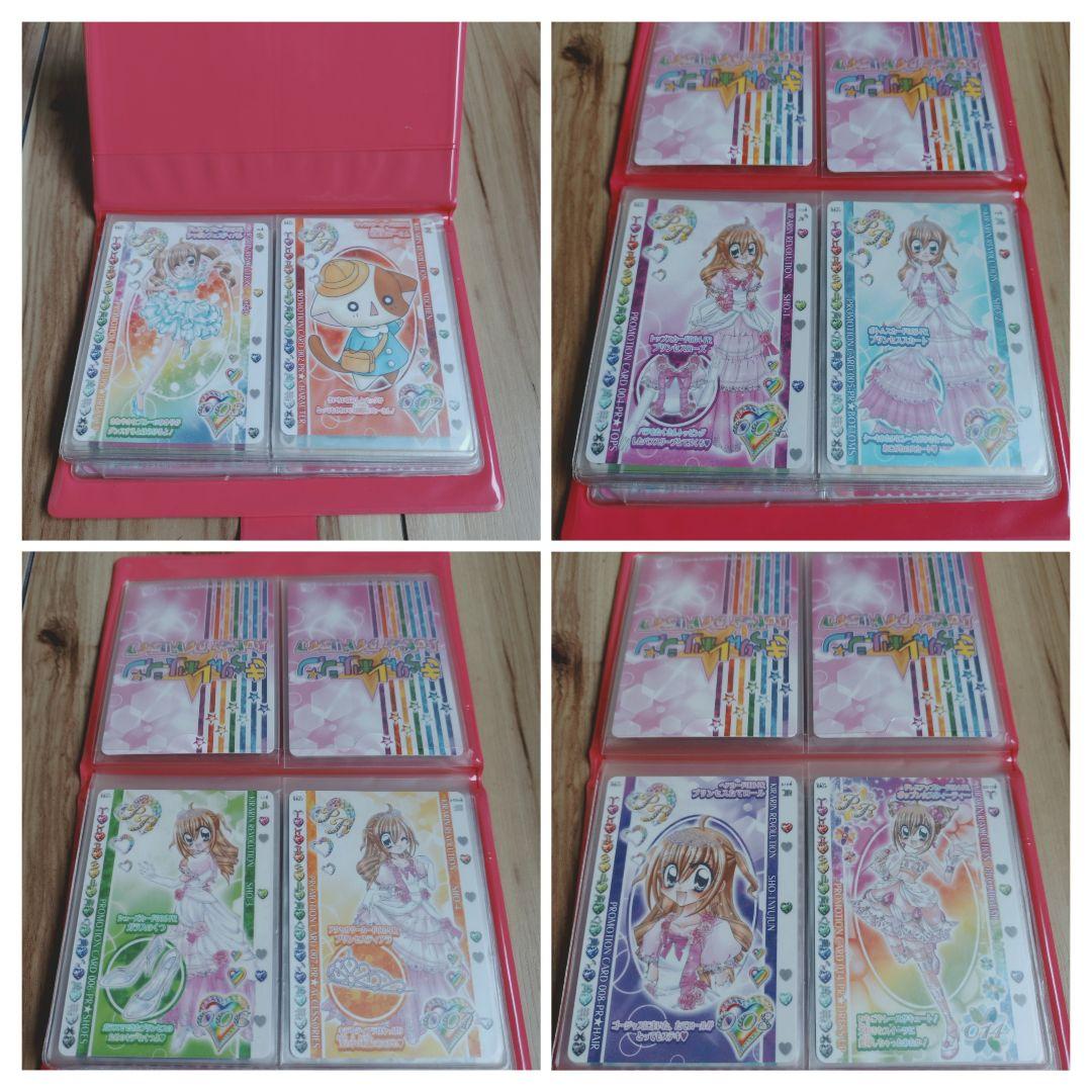 きらりんレボリューション ハッピー アイドルライフ コンプ目立った傷や汚れなし UP786_INFO