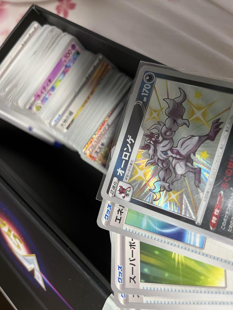 ポケモンカード　sar sr マスターボールミラー　まとめ売り ポケモンカード sar sr マスターボールミラー まとめ売り - メルカリ