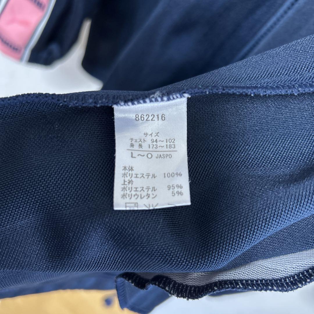 廃盤品　美品　PUMA プーマ　プージャ　ピンク　上のみ