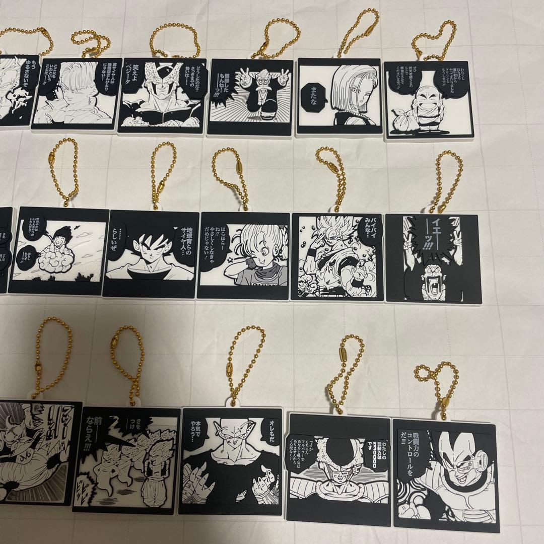 コンプリート18種♥に近い