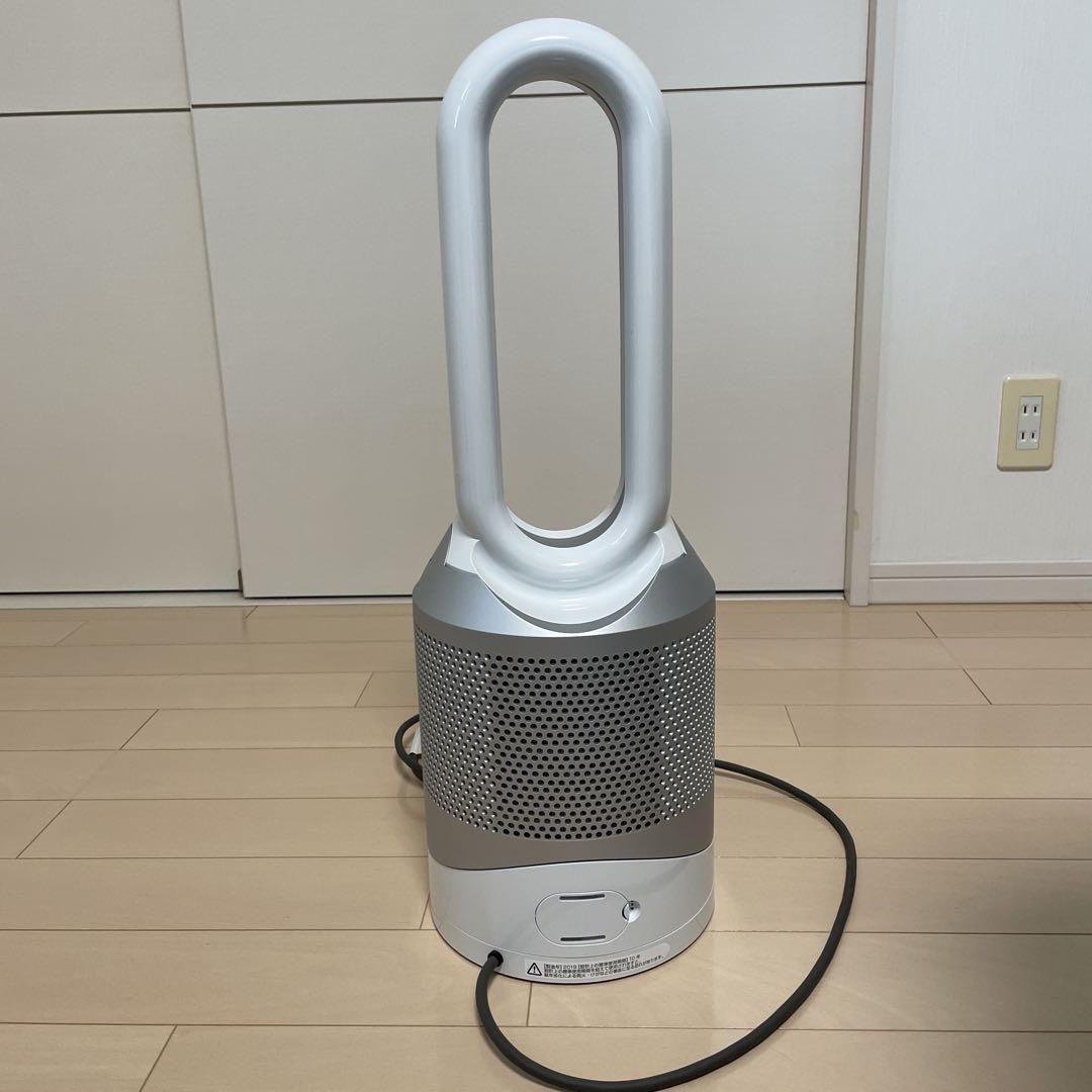 Dyson hot&coolホワイト