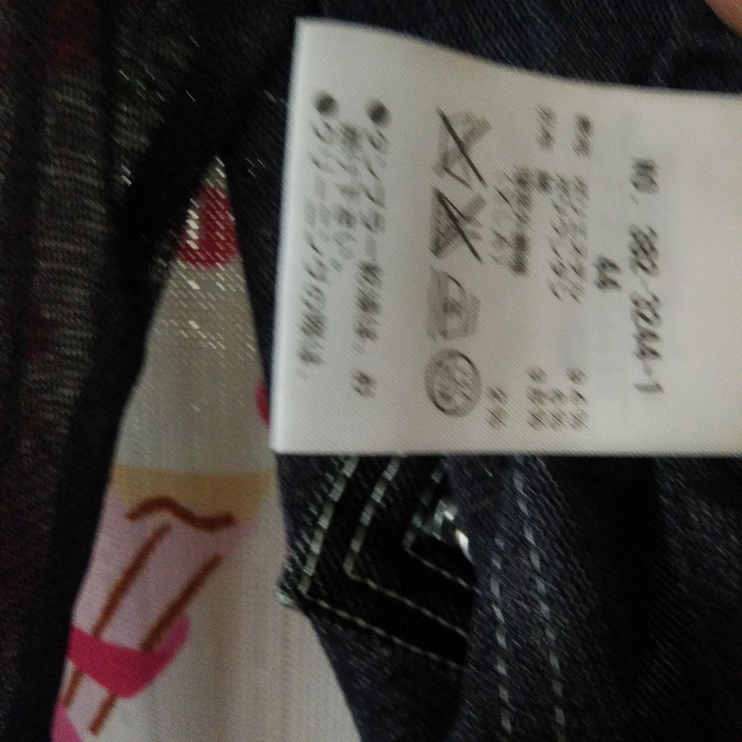 (美品)バレンザ 44