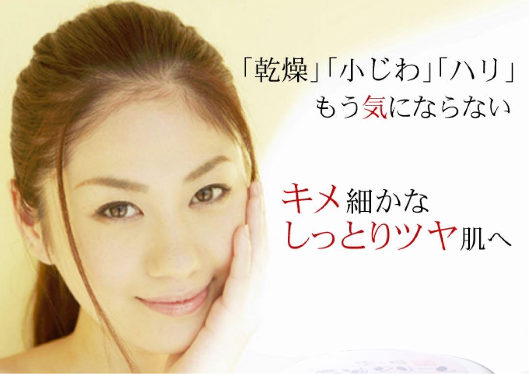 くぅ〜ちゃん様用【7個セット】馬泡石鹸☆ 天然無添加