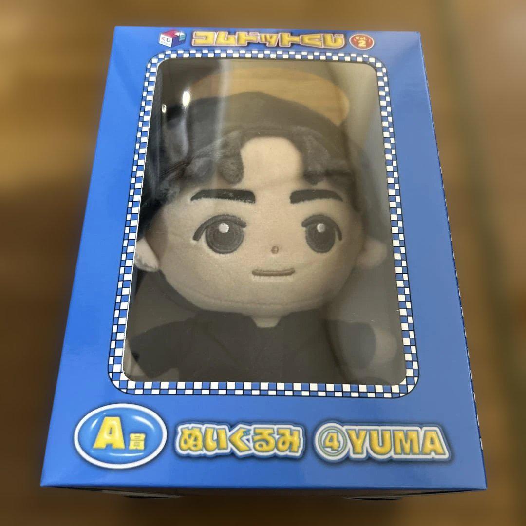 コムドット ゆうまセット ¥3899