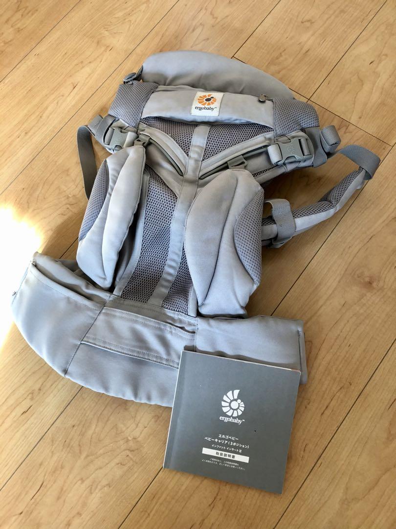 エルゴベビー OMNI 360 グレー