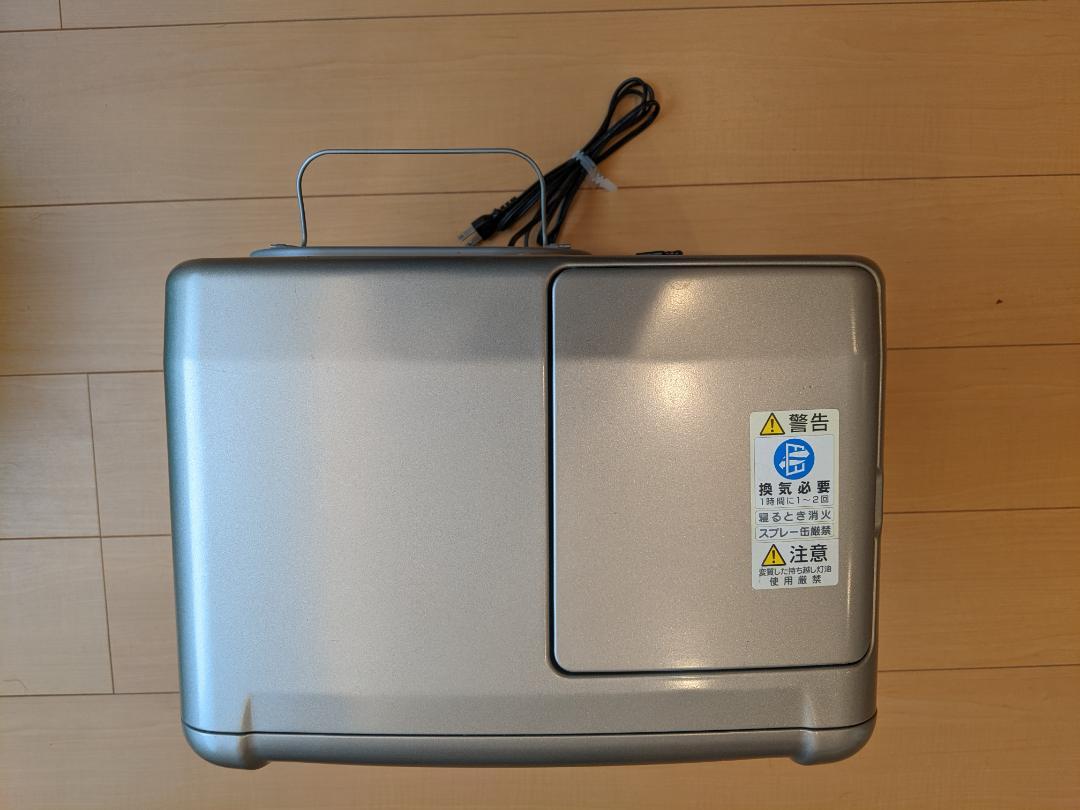 送料 無料 通販生活家電・空調 - ダイニチ ブルーヒーター FHY-32TS9
