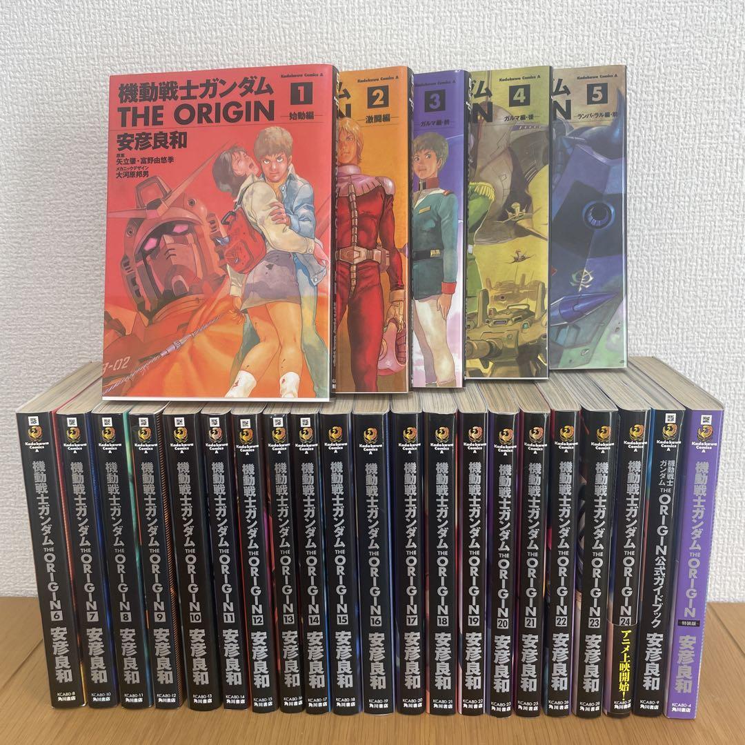 【在庫有】 本格構築済み マスカレーナ 墓穴の指名者 デッキ エンディミオン 遊戯王OCG デュエルモンスターズ