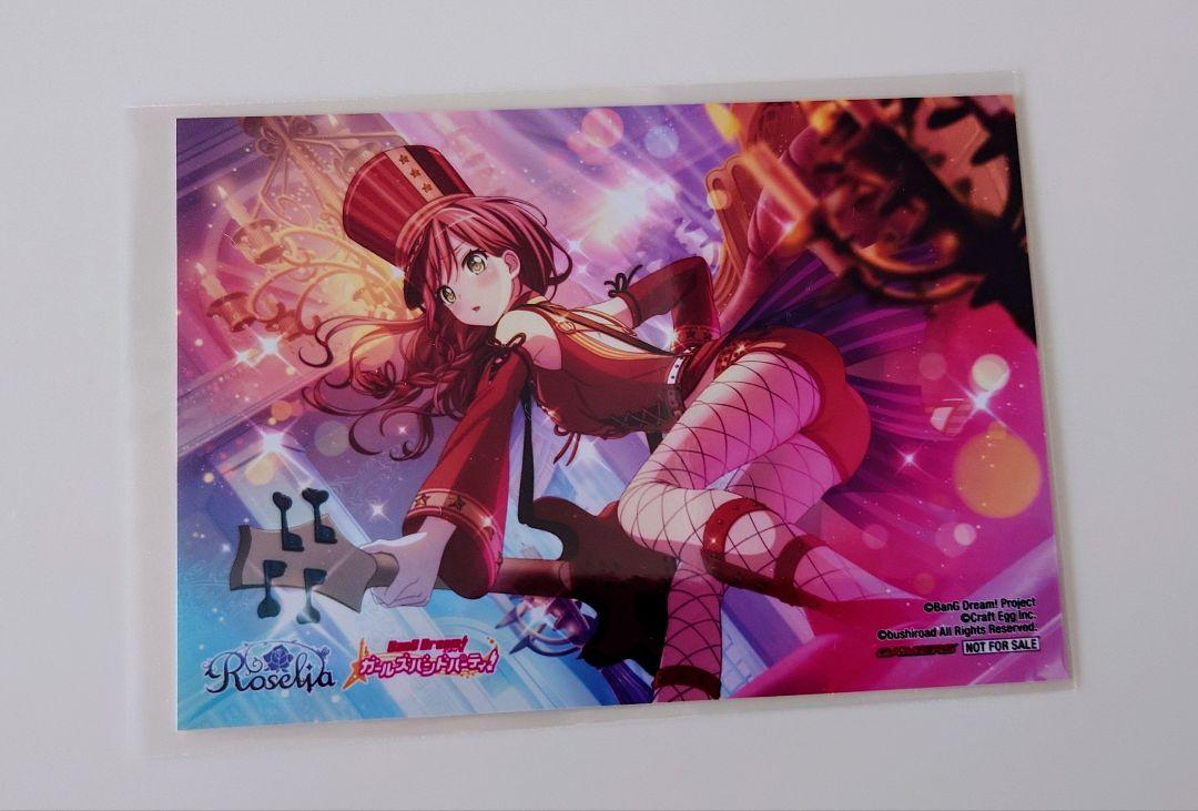 ゲーマーズ特典 バンドリ ガルパ 今井リサ ブロマイド - メルカリ