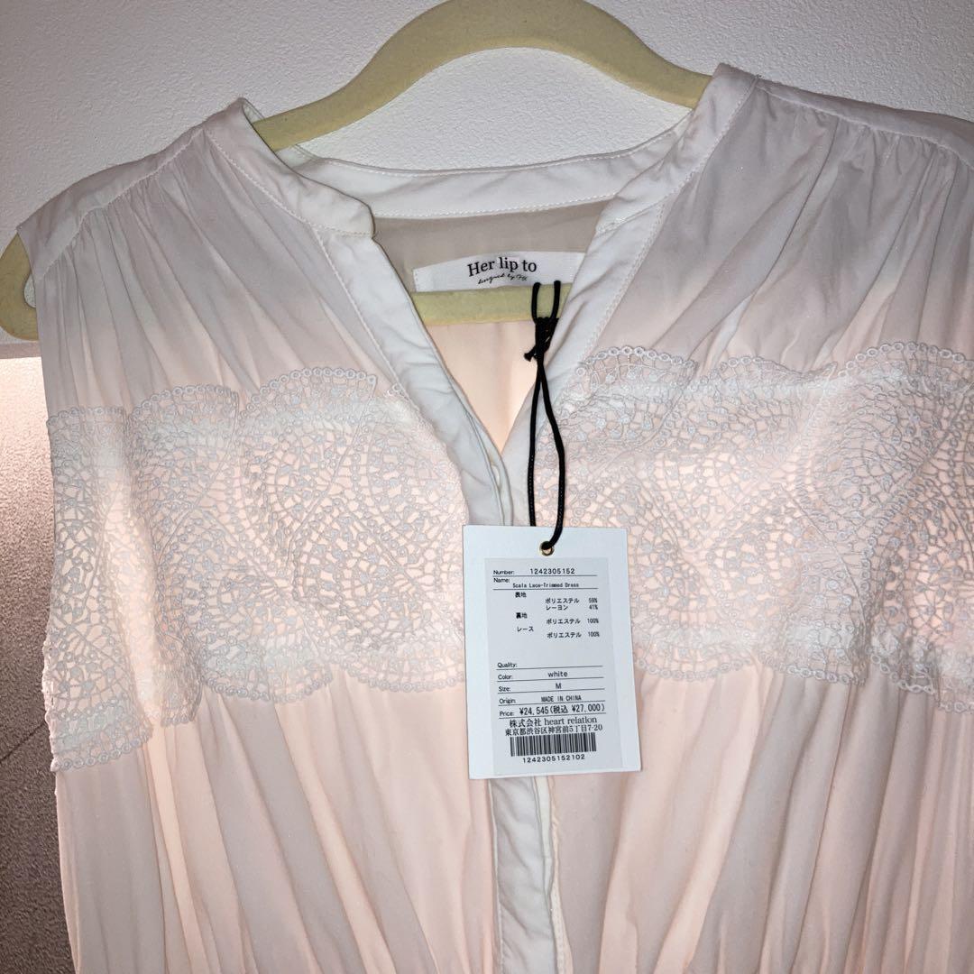 ハーリップトゥ　Scala Lace-Trimmed Dress 正規品　M