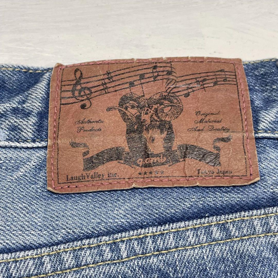 glamb Unplugged denim アンプラグド　デニムパンツ