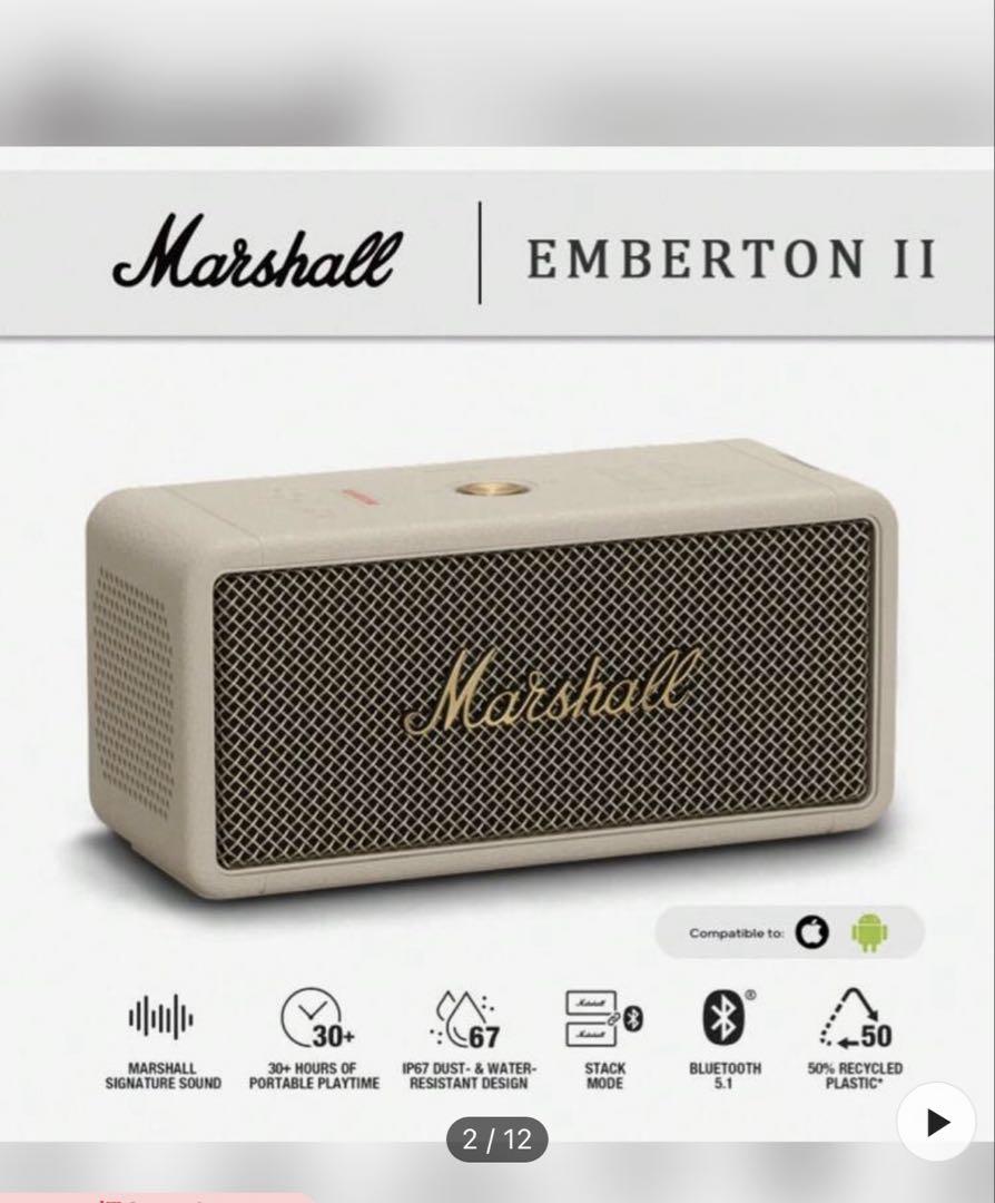 美品】正規品 marshall EMBERTON II シルバー｜Yahoo!フリマ（旧