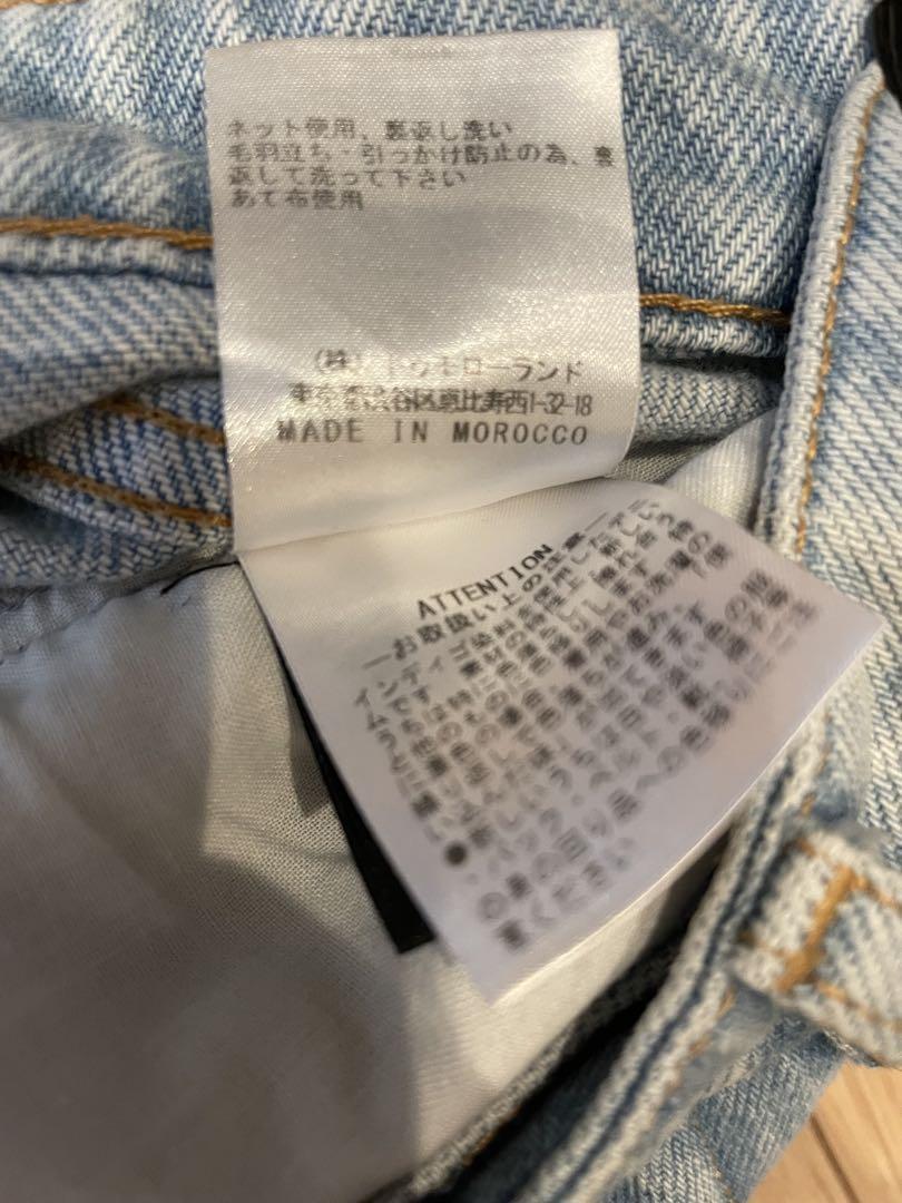 isabel marant ETOILEハイウエストワイドデニム