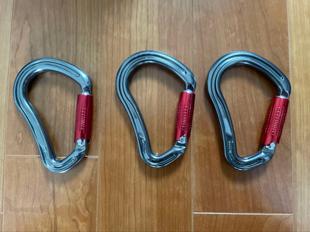 ボア HMSカラビナ