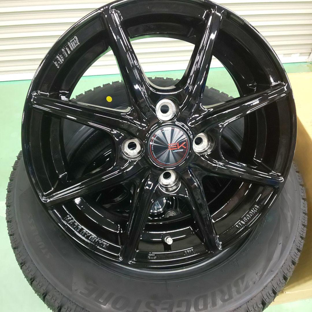 製ブリヂストンVRX2