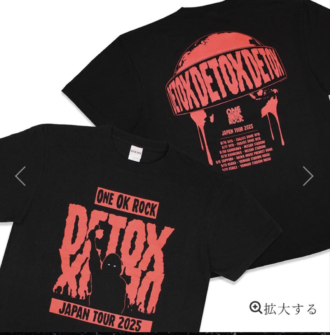ワンオク シャツ ONE OK ROCK WORLD TOUR 2024 Tシャツ XLサイズ