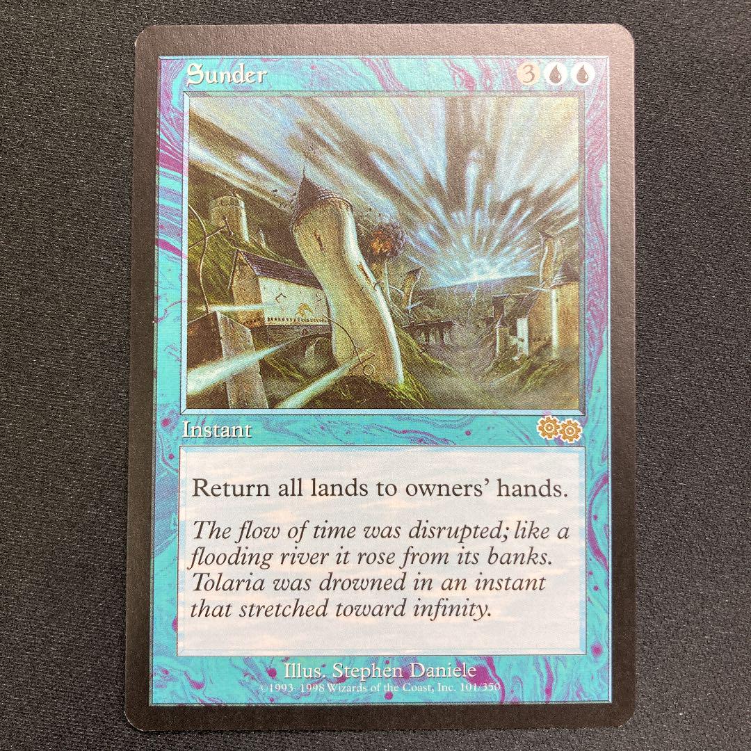 MTG《悟りの教示者 Enlightened Tutor》 6ED 英語 高品質の激安 MTG《悟りの教示者 Enlightened Tutor》 6ED 英語 高品質の激安