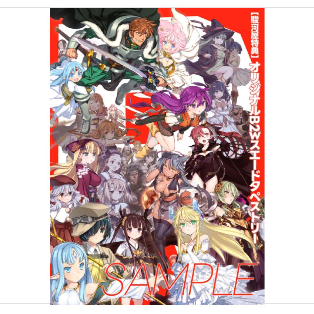 AnimeRE:Compilation うたたねレコーズ
