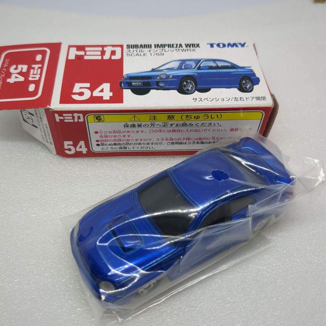 hara様 リクエスト 6点 まとめ商品