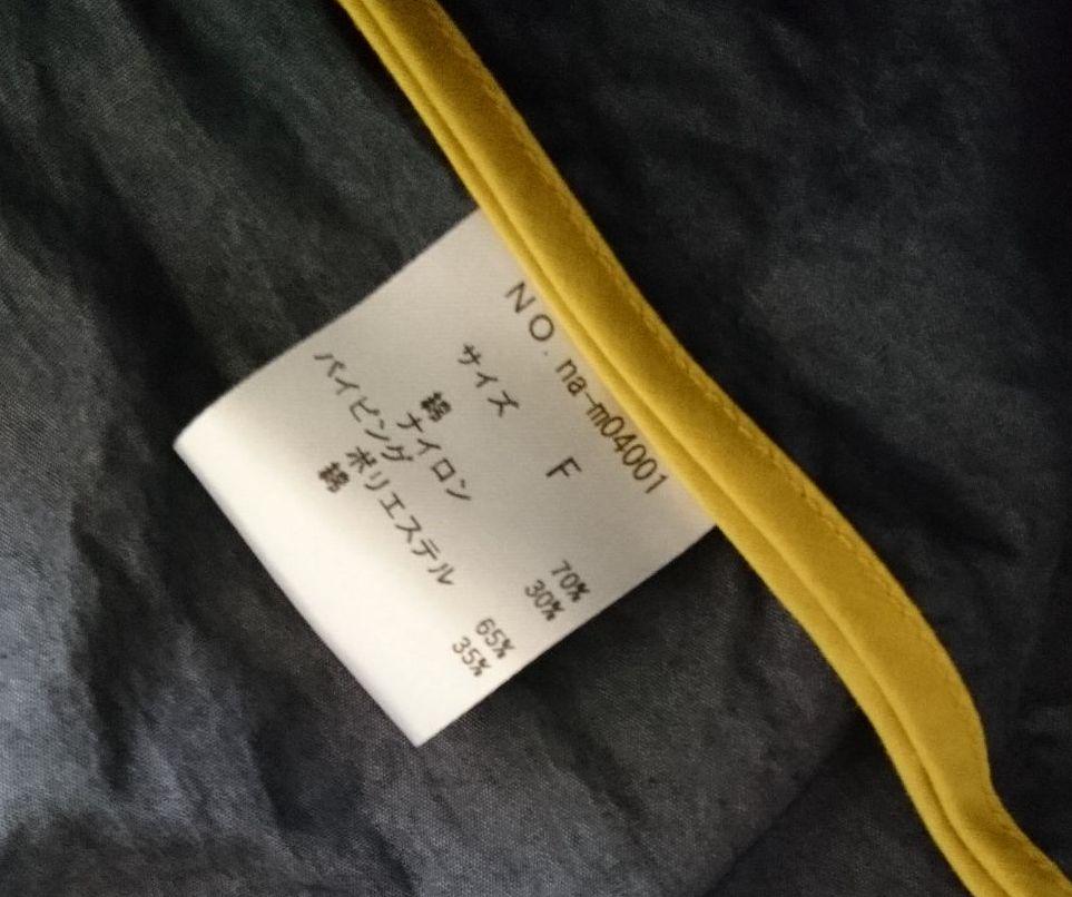 【値下交渉不可】アトリエナルセ コットンナイロンWボタン スプリングコート