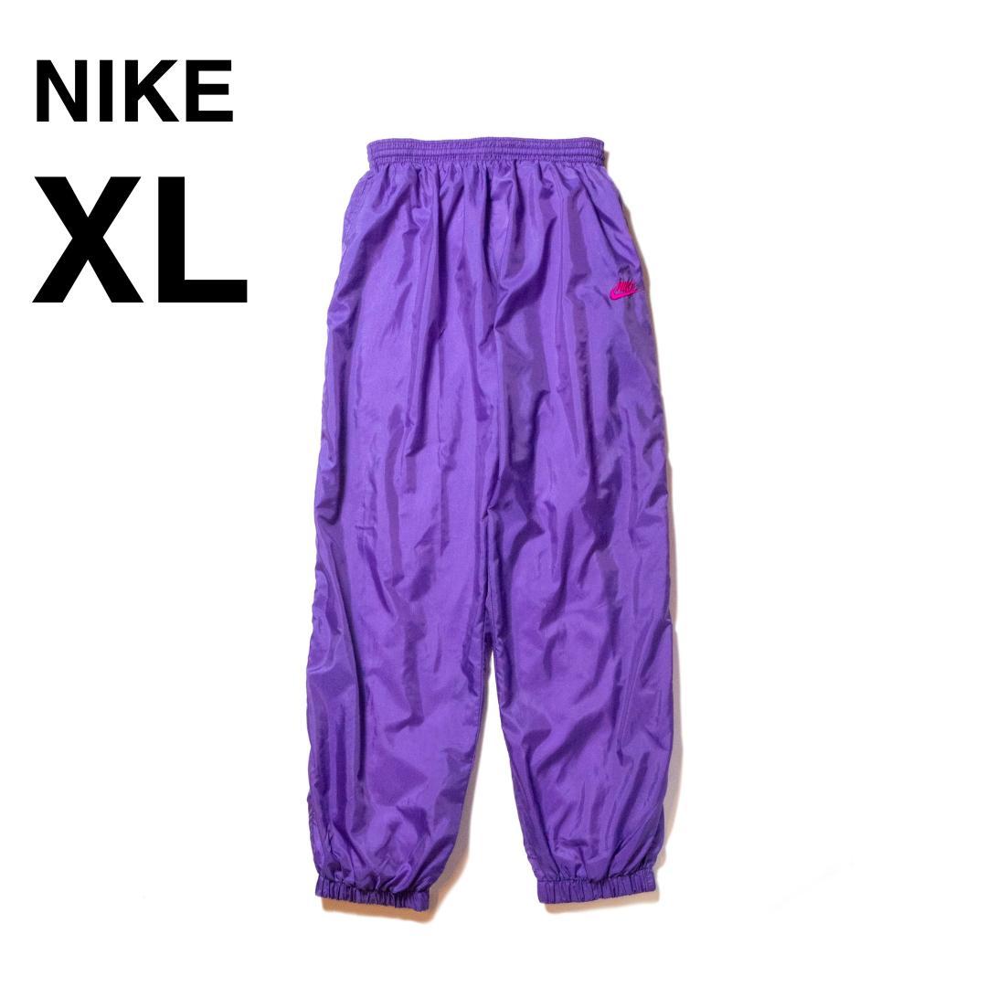 NIKE ナイキ｜ナイロンパンツ 紫 XLサイズ 5,115円