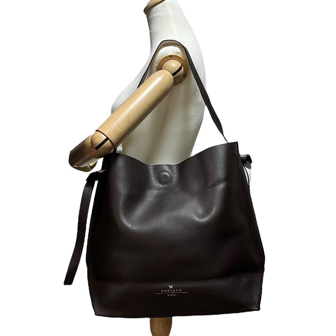 Max Mara マックスマーラ ワンショルダーバッグ イントレ