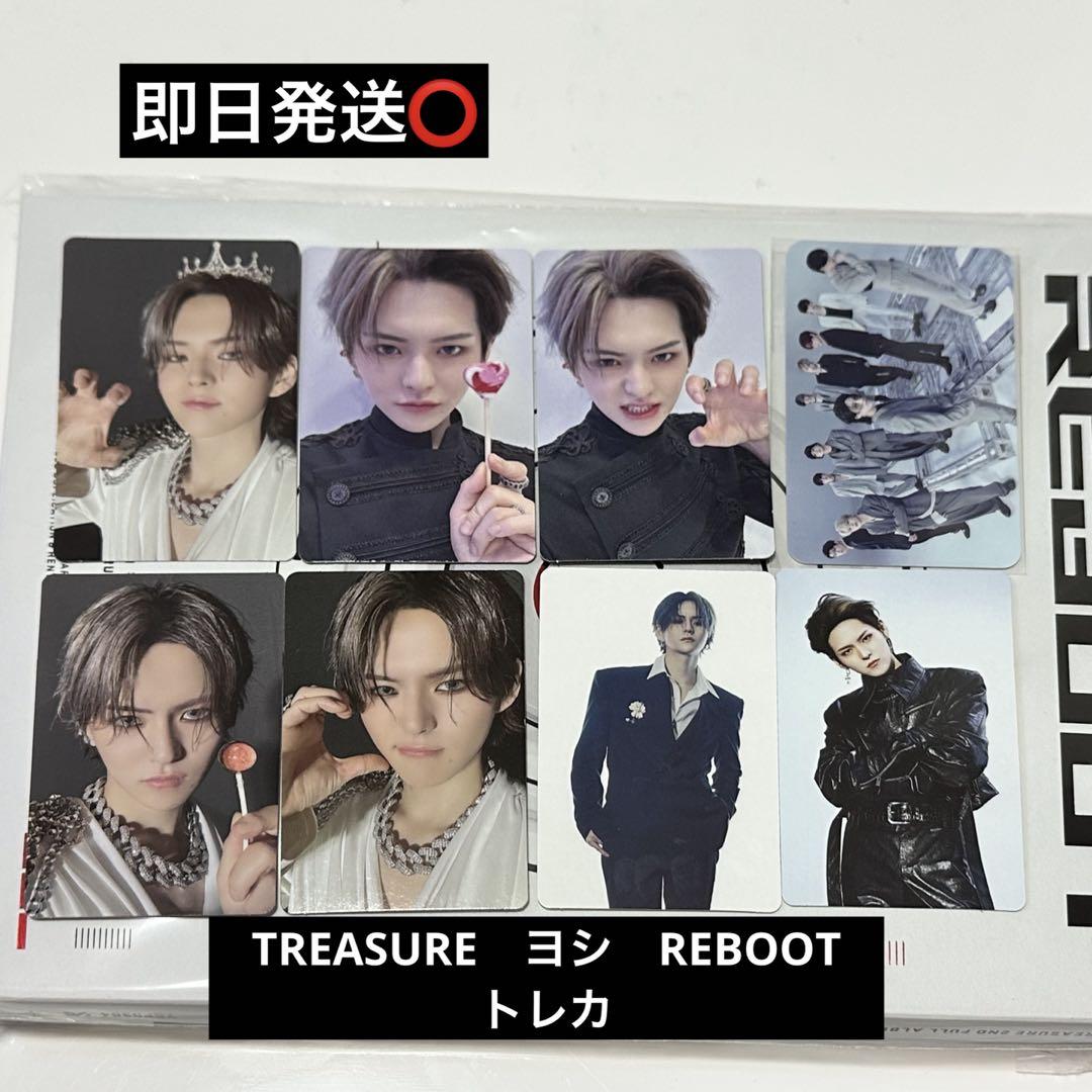 特別値下げ　treasure ジュンギュ ラキドロ トレカセット reboot