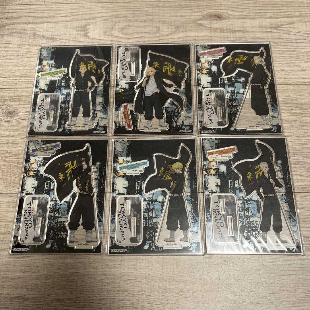 東京リベンジャーズ アクスタ アクリルスタンド 旗 フラッグ