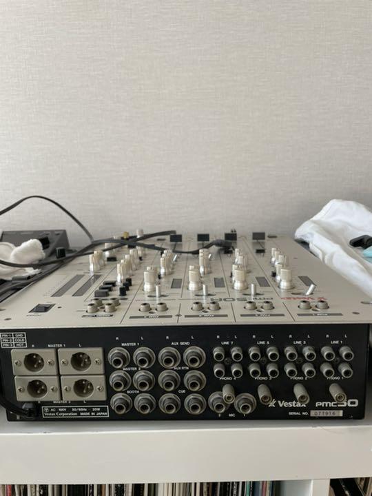 Vestax PMC 50A