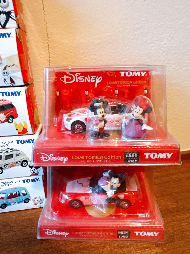 ディズニー トミカ ミニカーセット まとめ売り