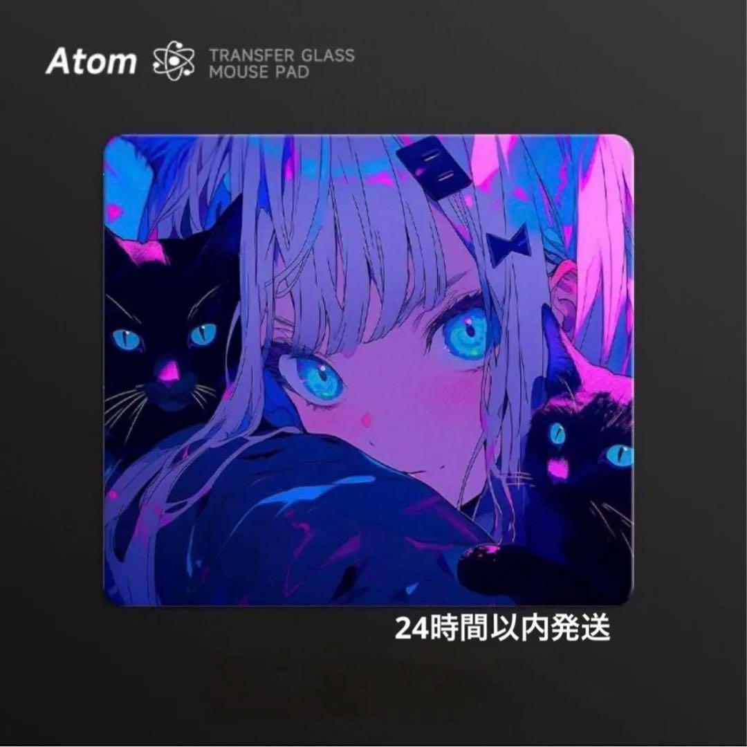 Atom ゲーミングガラスマウスパッド新品