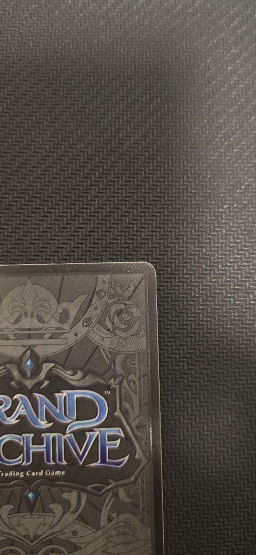その他 Grand Archive Fragmented Spirit of Water
