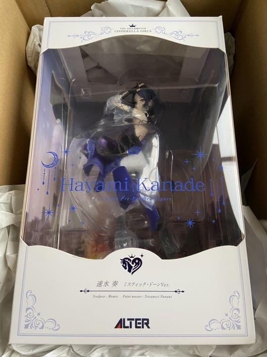 11160円 人気の贈り物が大集合 艦隊これくしょん -艦これ- 榛名 イベント限定特装版 1 8 完成品フィギュア 11160円 人気の贈り物が大集合 艦隊これくしょん -艦これ- 榛名 イベント限定特装版 1 8 完成品フィギュア