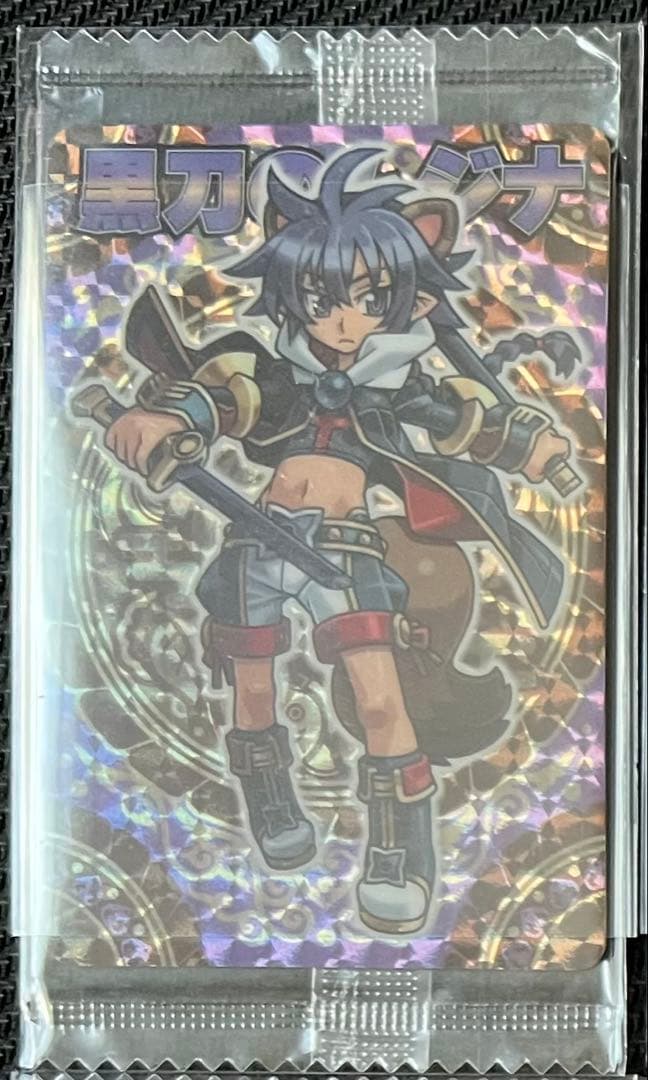 神羅万象チョコ ムジナ