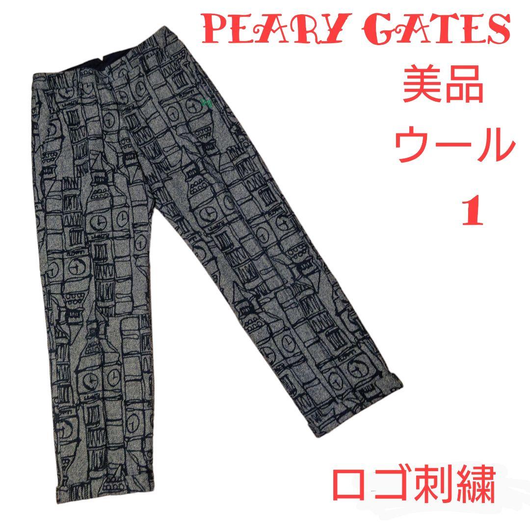 美品 PEARY GATES ウールパンツ 総柄 ロゴ刺繍 サイズ1