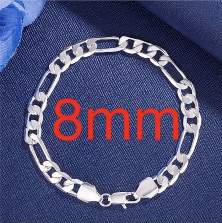 新品　??お灑落なブレスレット 8mm シルバー925コーチング
