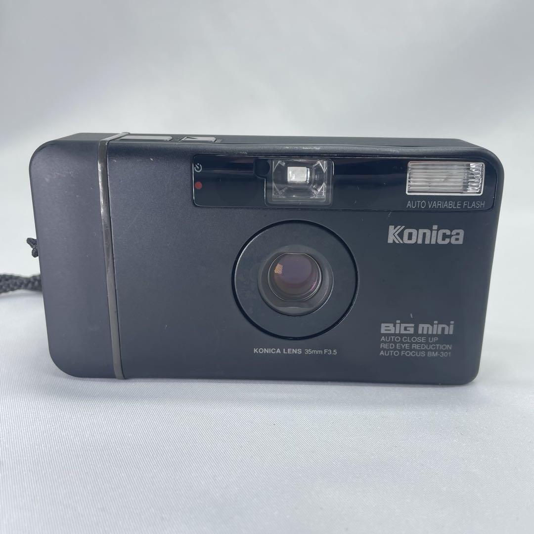 Konica big