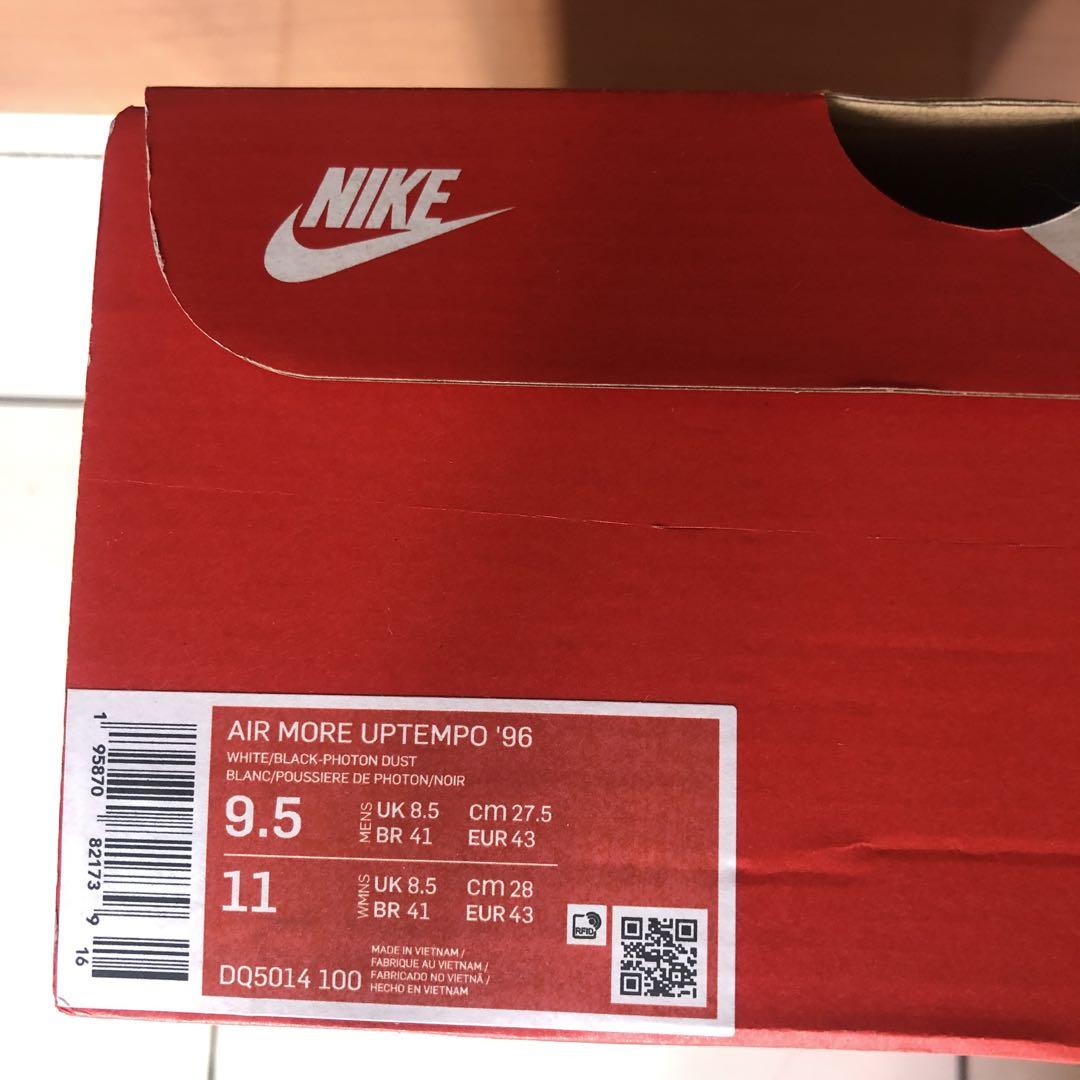 NIKE エアモアアップテンポ　美品‼️ 値下げ‼️